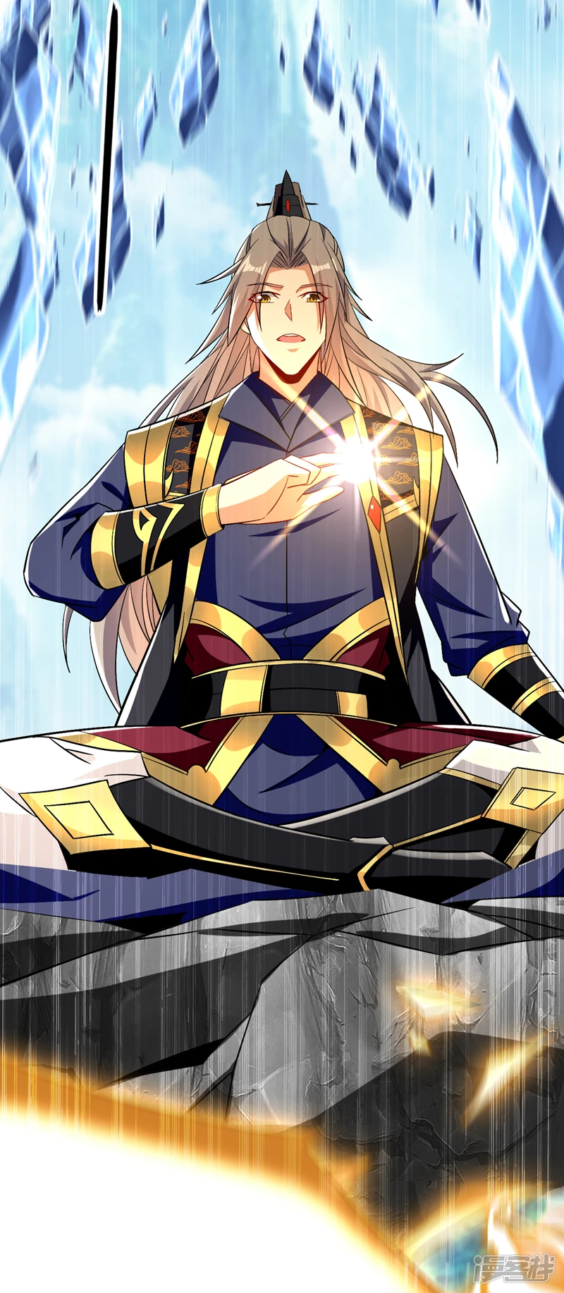 第57话 古玄尘，快下来啊19