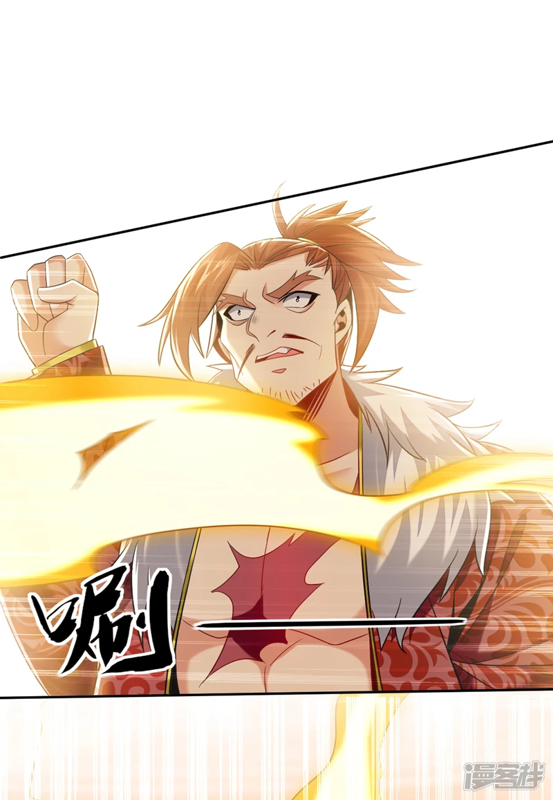 第21话 不想他们有事就靠边站28