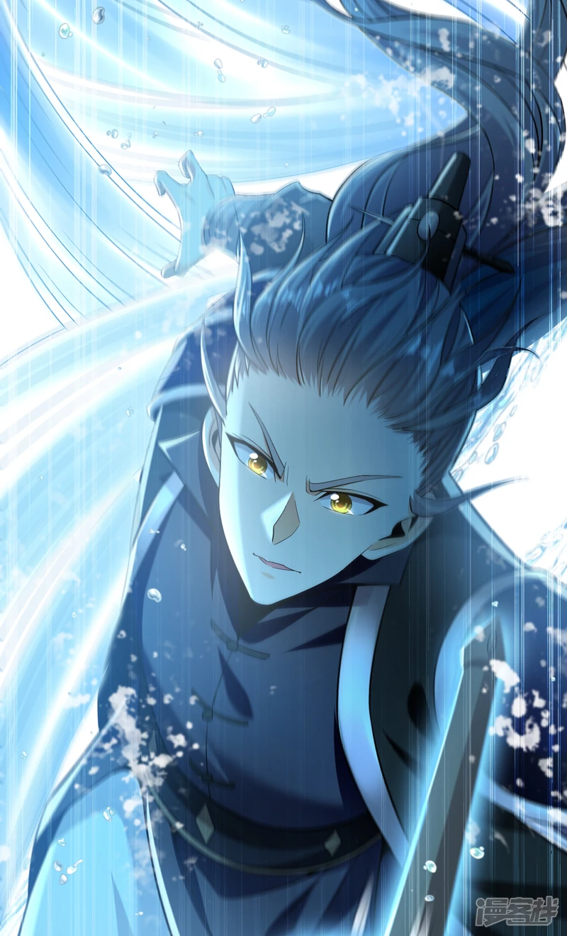第15话 哦？天赋不错！11