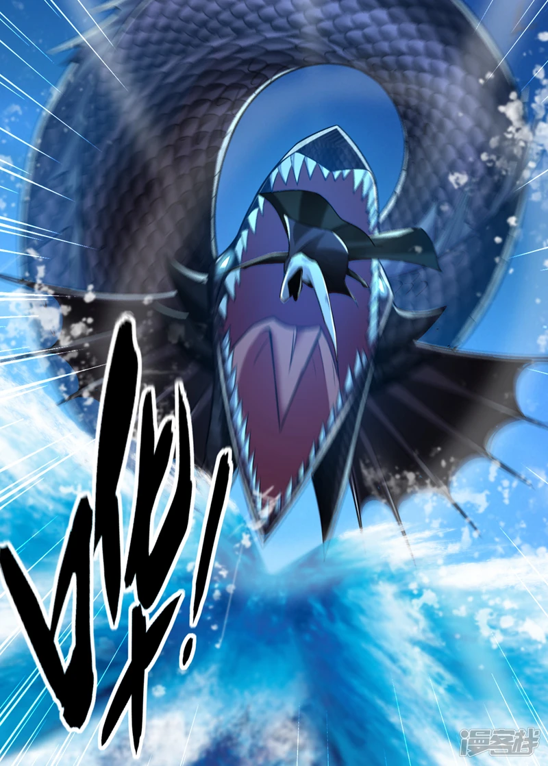 第15话 哦？天赋不错！7