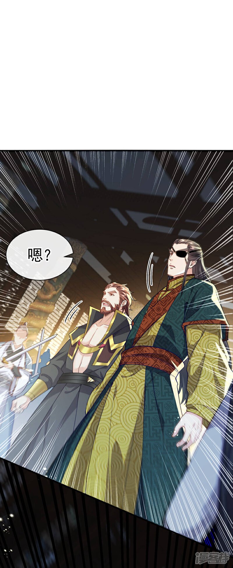 第142话 开始掌控圣域！27