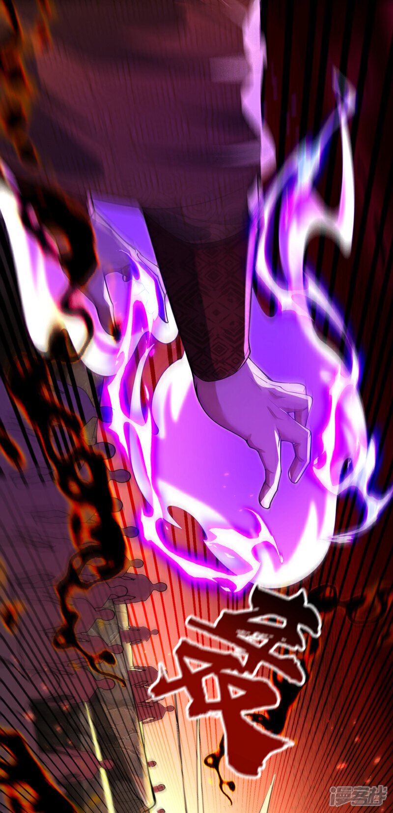 第144话 真是浪费时间！13