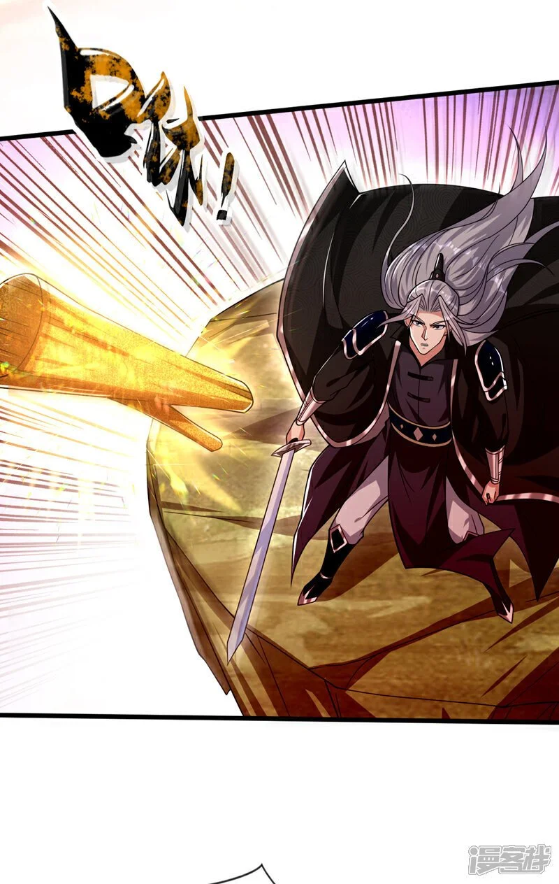 第175话 该结束了！10