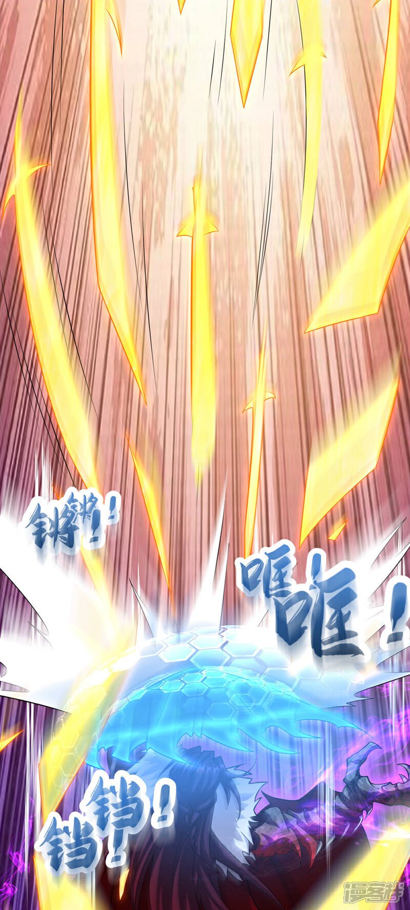 第140话 我倒要看你怎么躲！16
