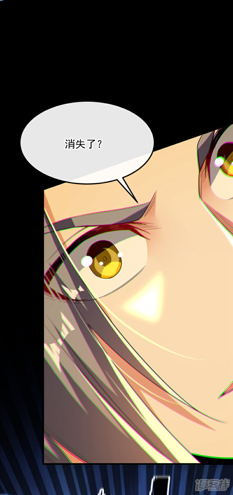 第117话 太天真了！21