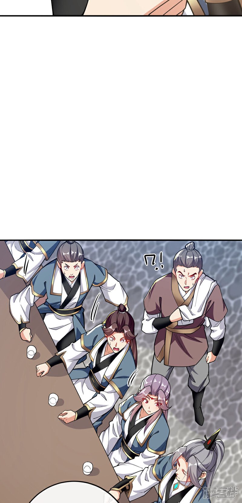 第123话 还是担心你们自己吧26
