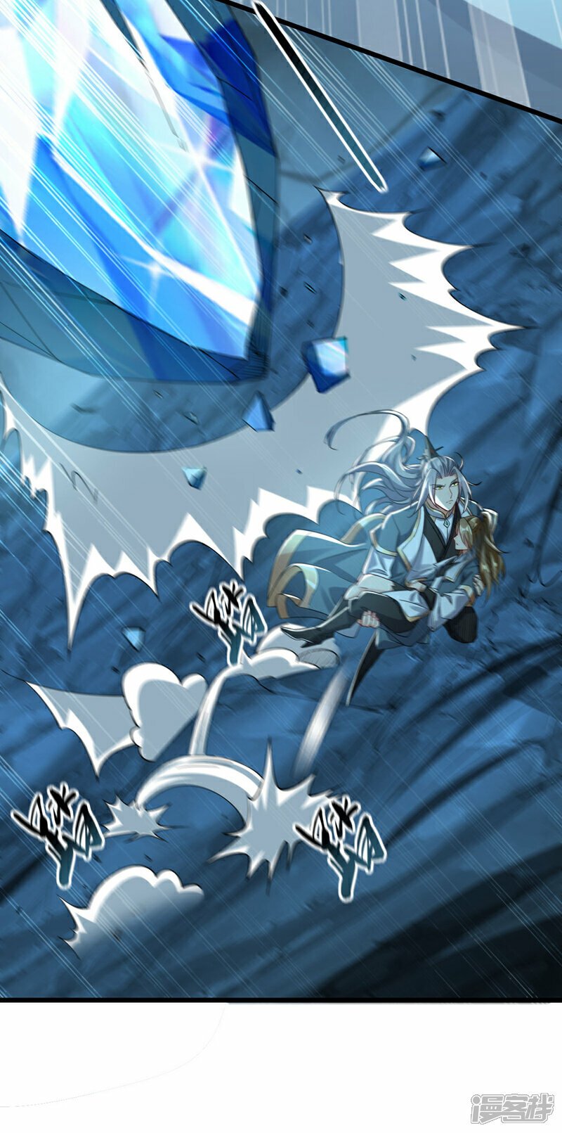 第116话 可以放开手脚了！33