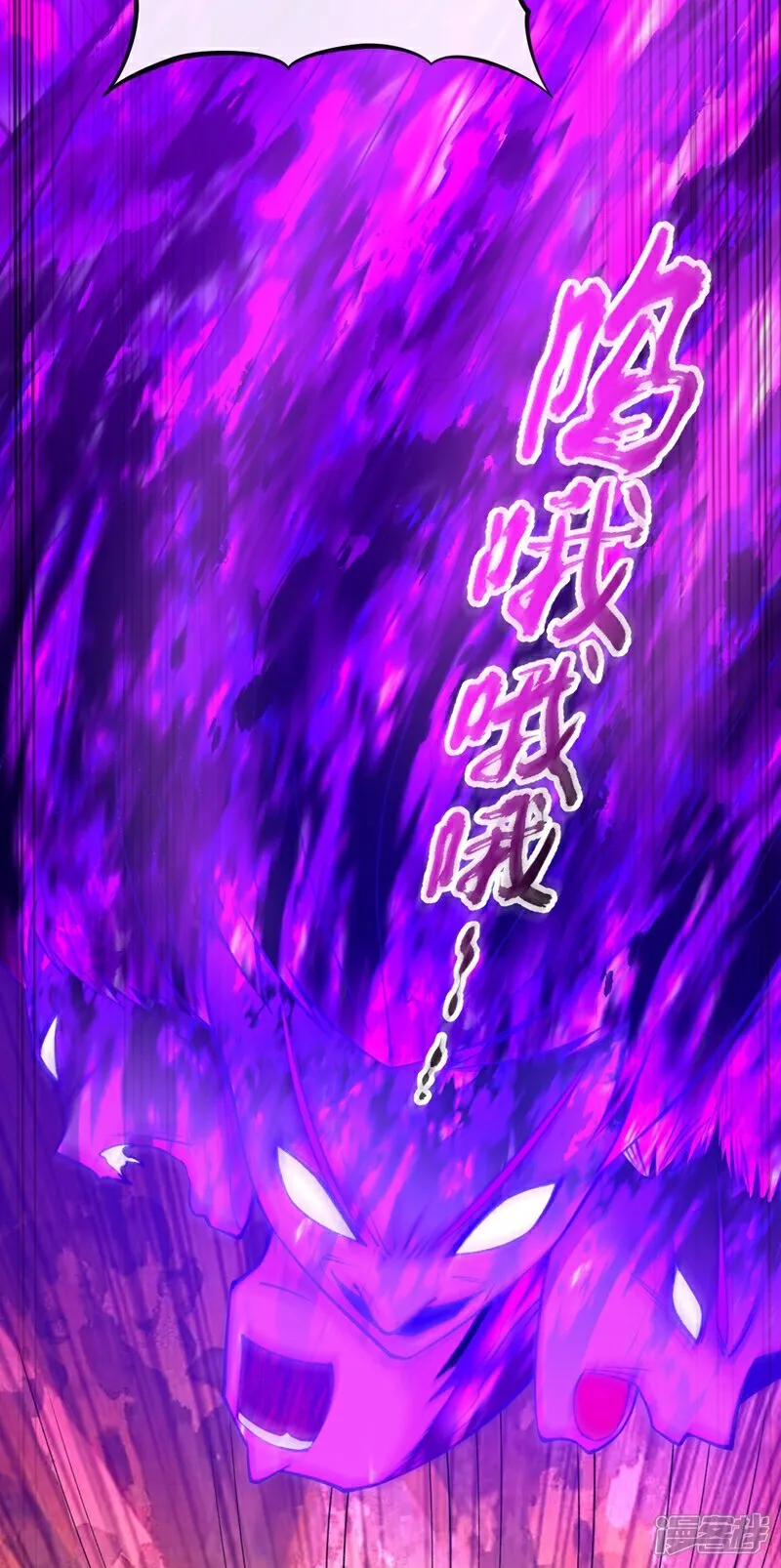 第307话 他怎么会来？24