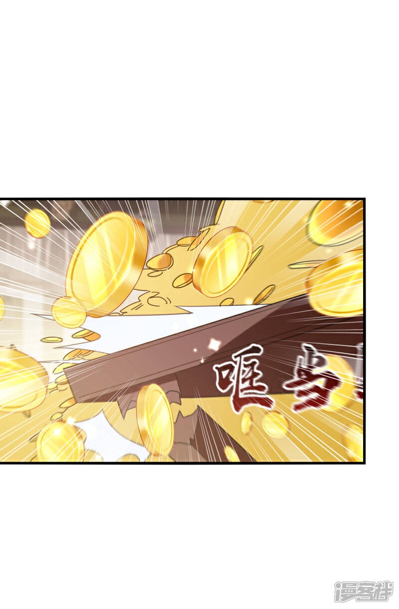 第124话 这下能闭嘴了吗！20