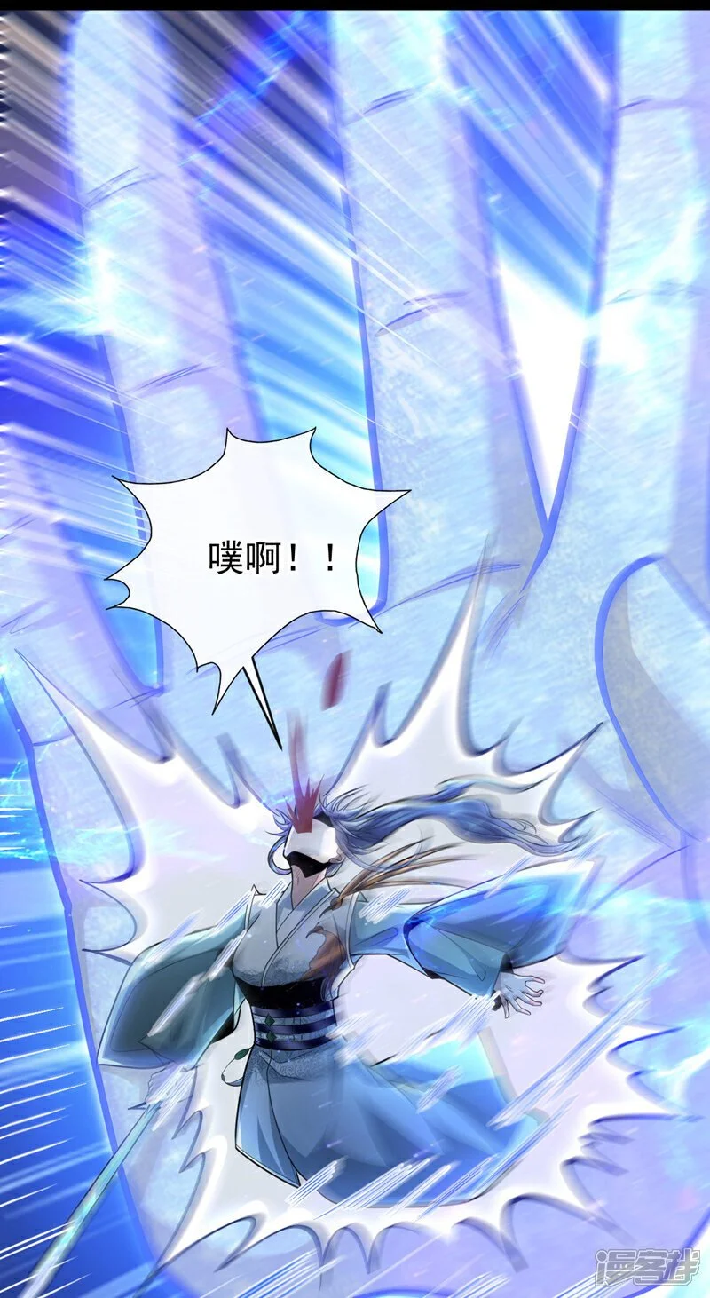 第197话 那就鱼死网破吧！40