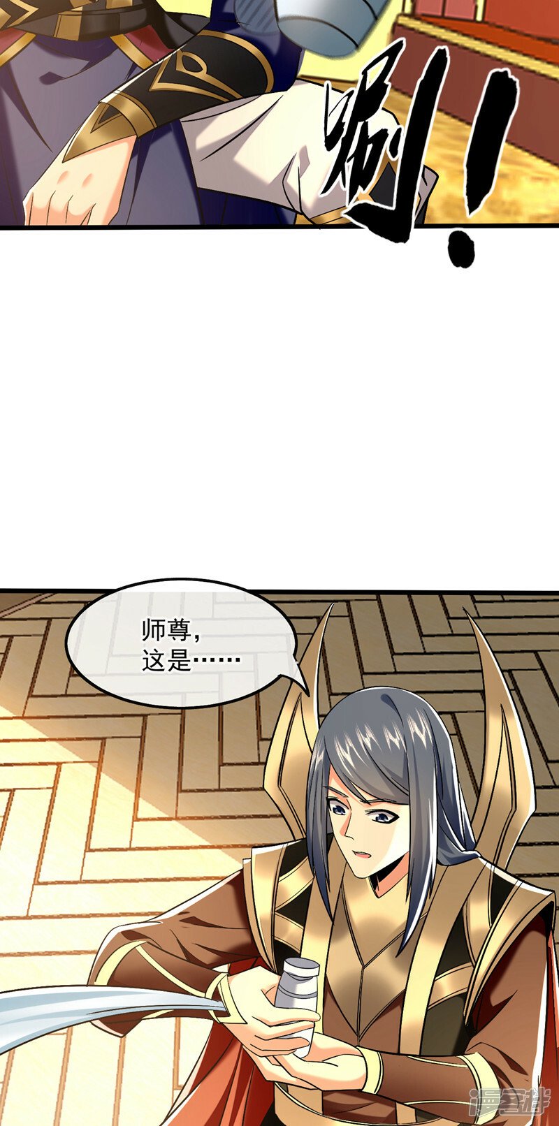 第81话 线索就此断了吗？10