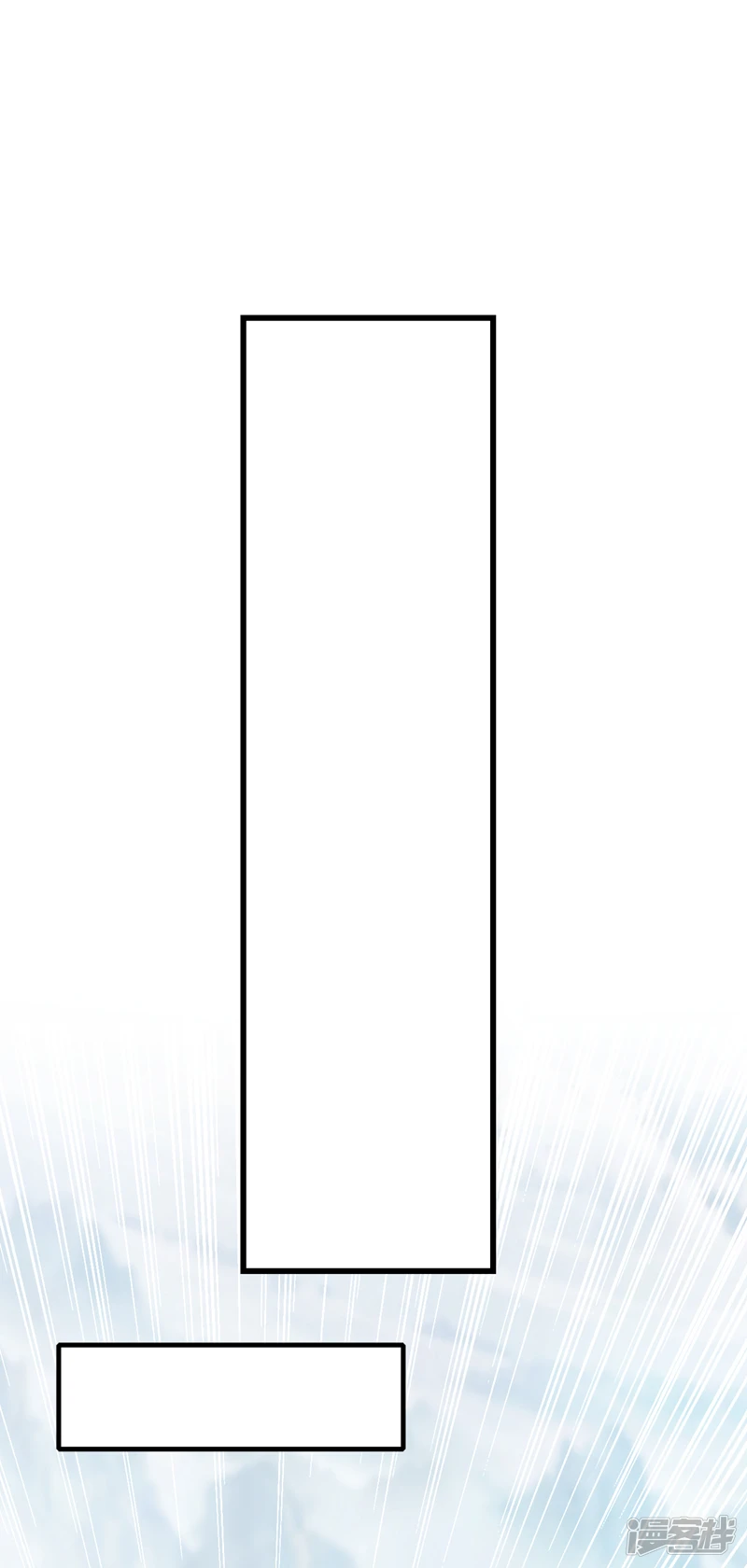 第21话 不想他们有事就靠边站1