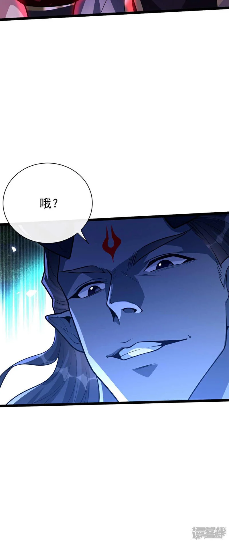 第167话 本座何需行礼？！23