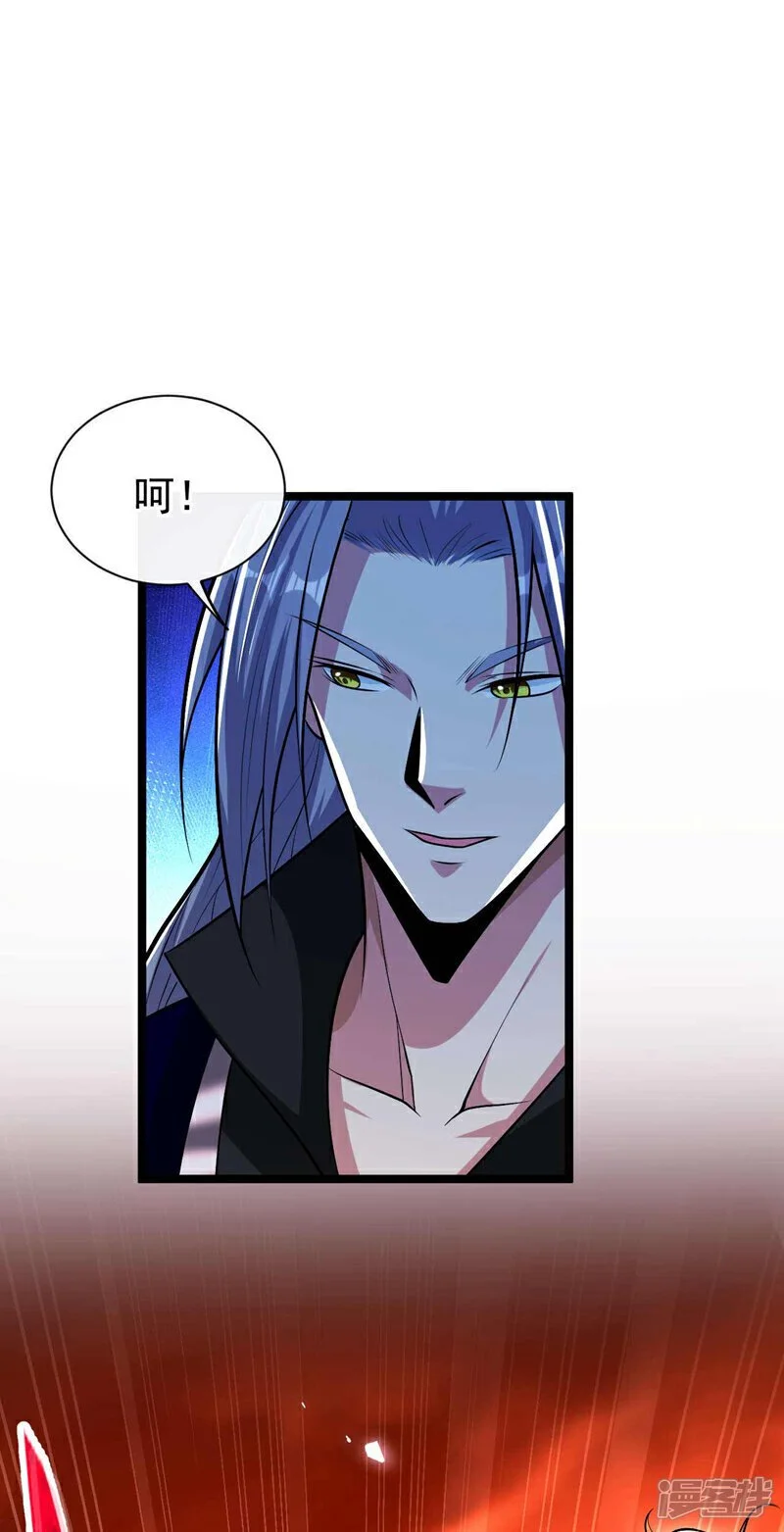 第178话 天道在反噬本座！12