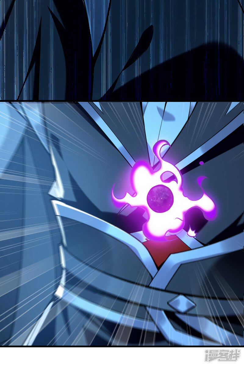 第88话 你敢对我说教？！25