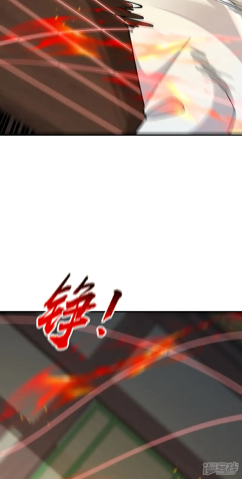 第246话 以琴曲伤人？！34