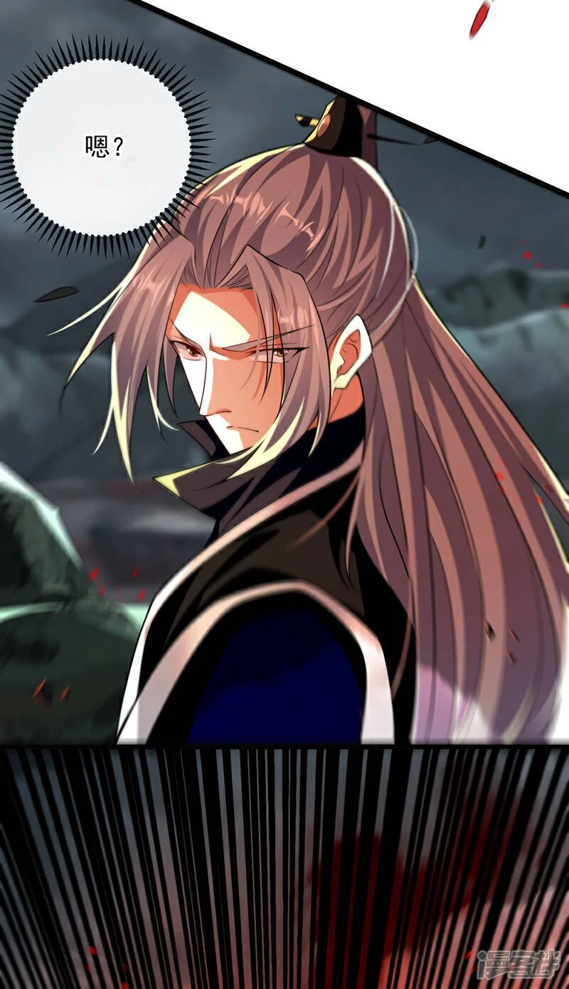 第210话 负隅顽抗！24