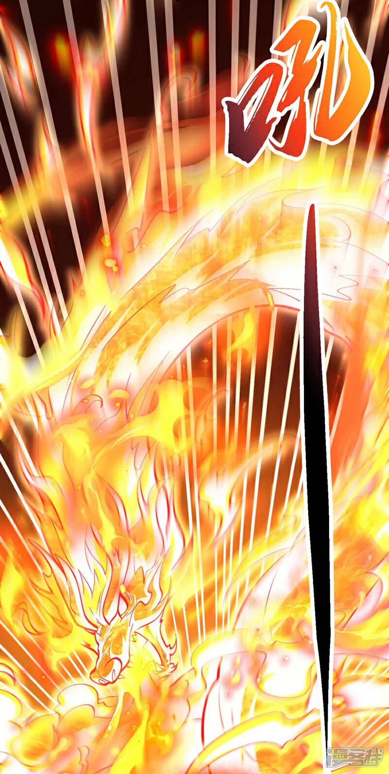 第199话 值得本座一破！20