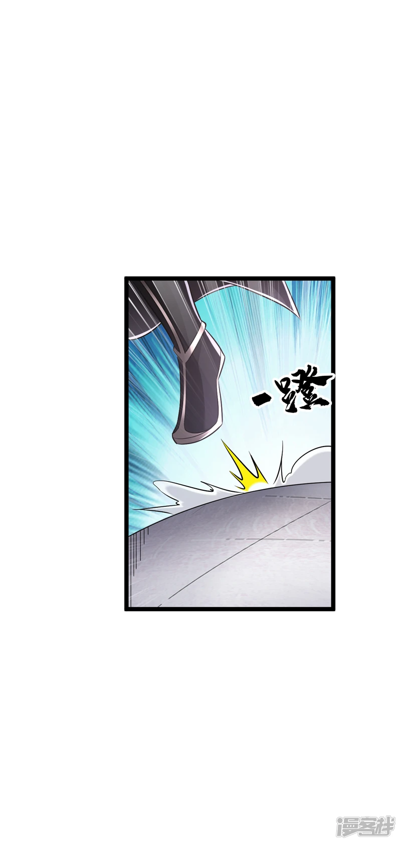 第40话 抱歉，我赶时间27