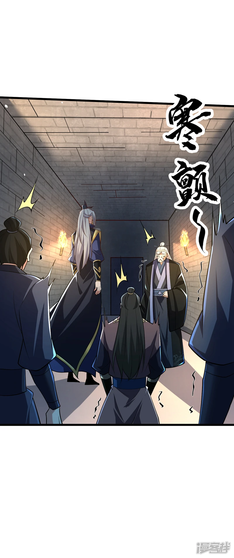 第47话 古圣遗迹！4