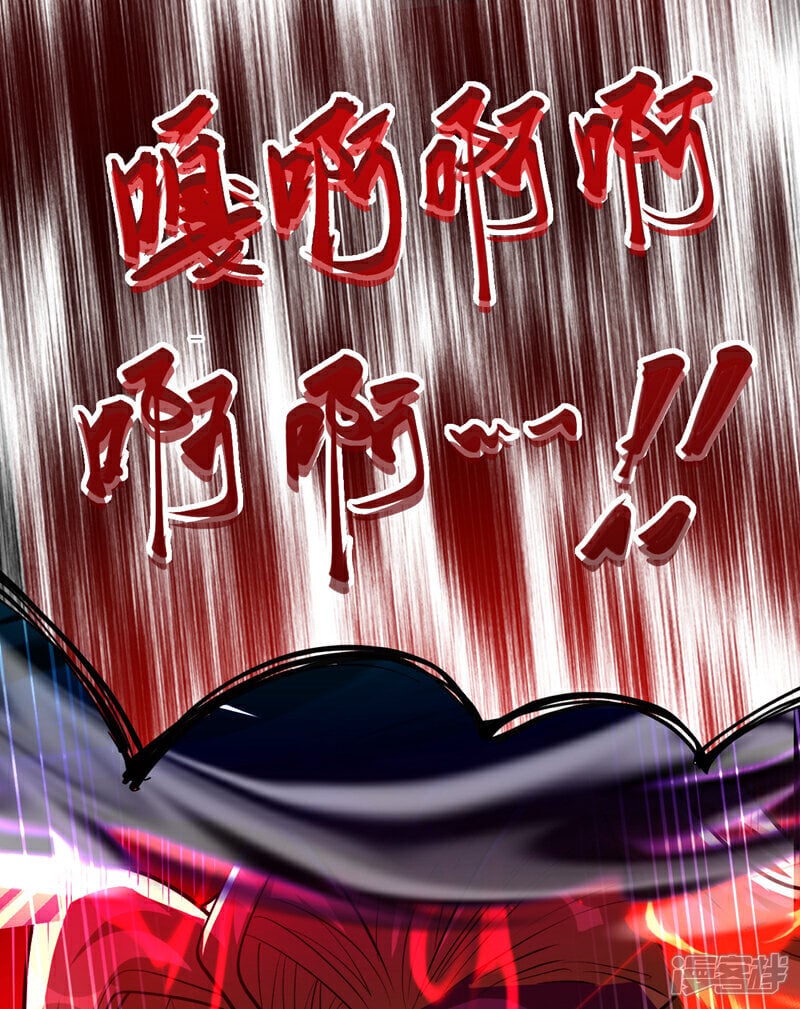 第148话 该结束了！19