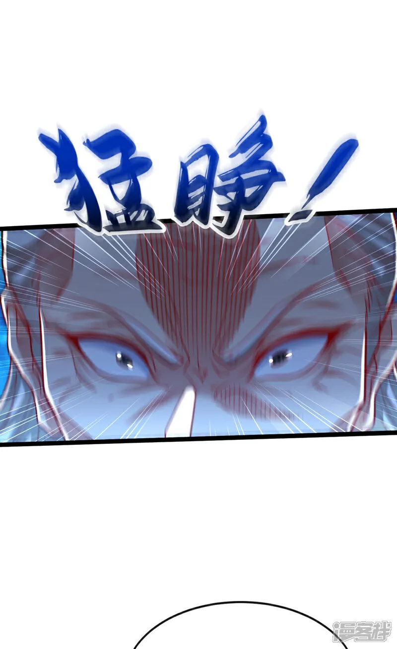 第279话 且看看有何神通24
