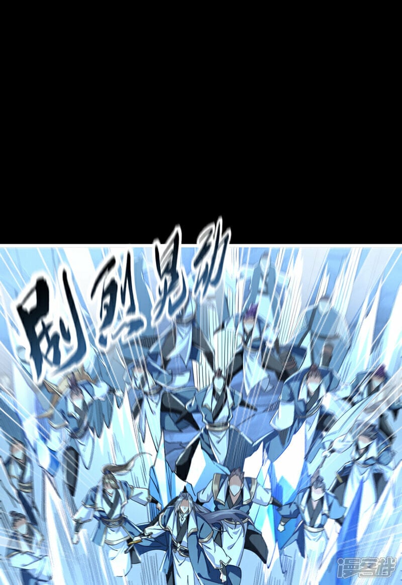 第114话 此地非同一般！41