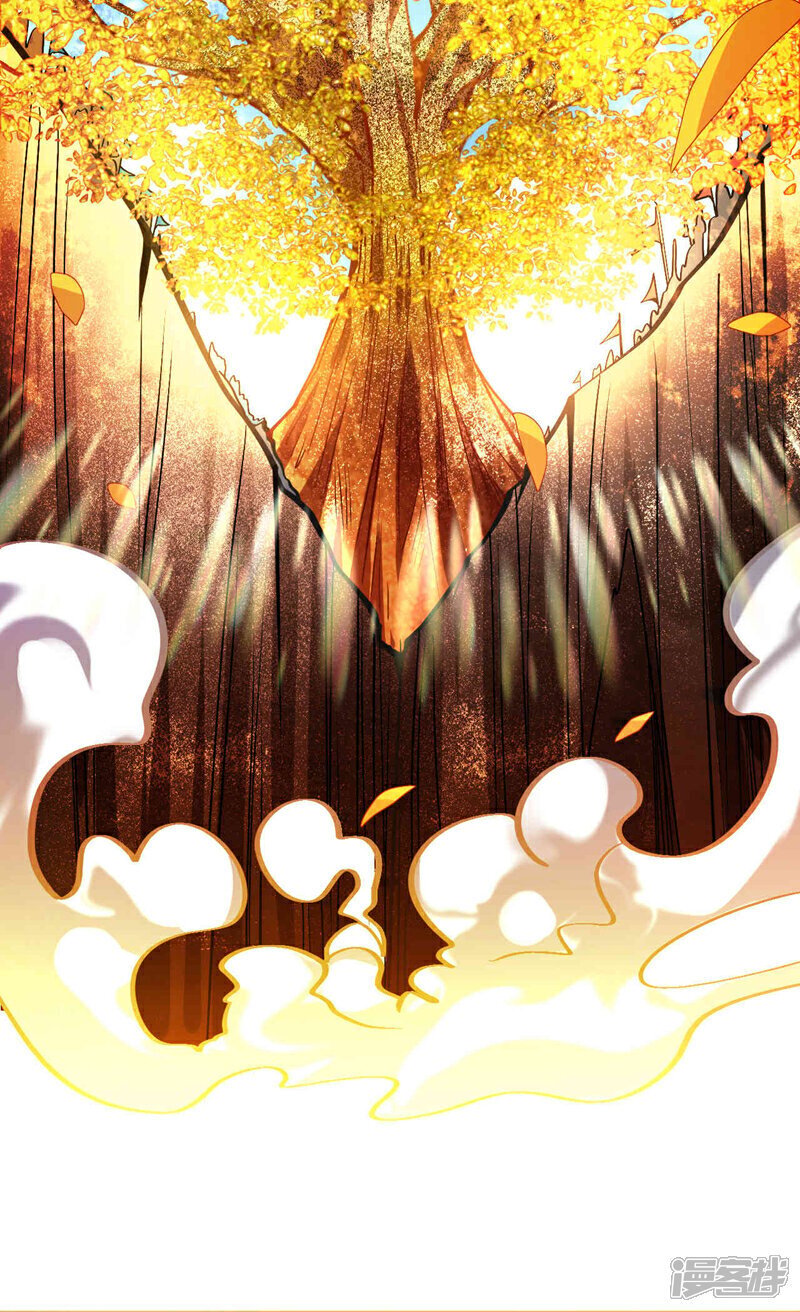 第155话 就拿他先开刀！6