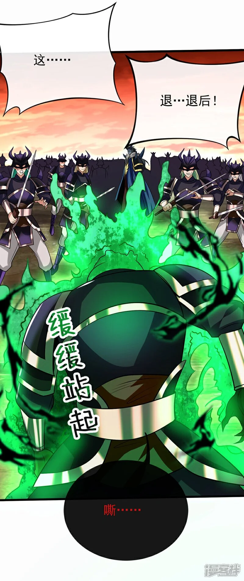 第170话 根本杀不死它们！20