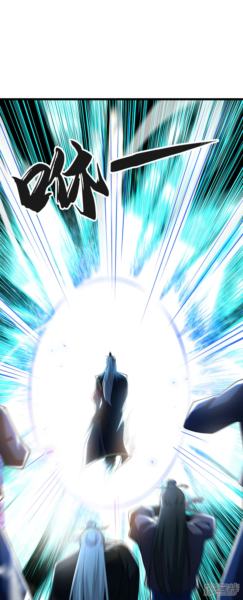第47话 古圣遗迹！16