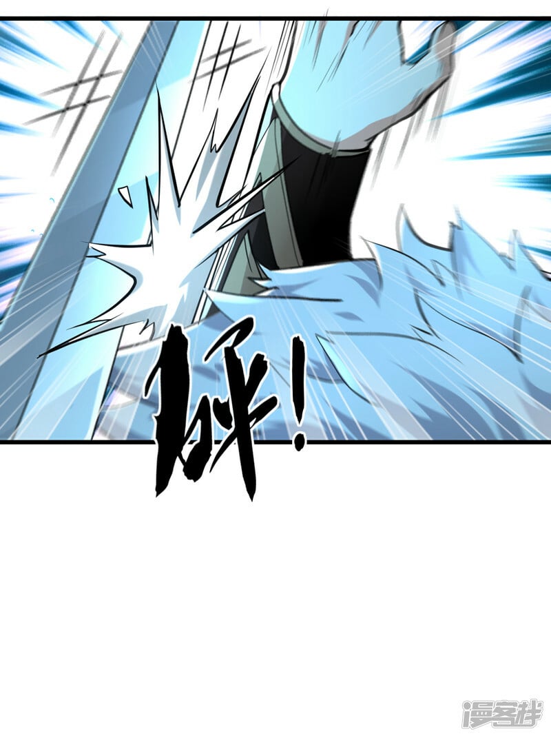 第87话 这才是真正的考验！33