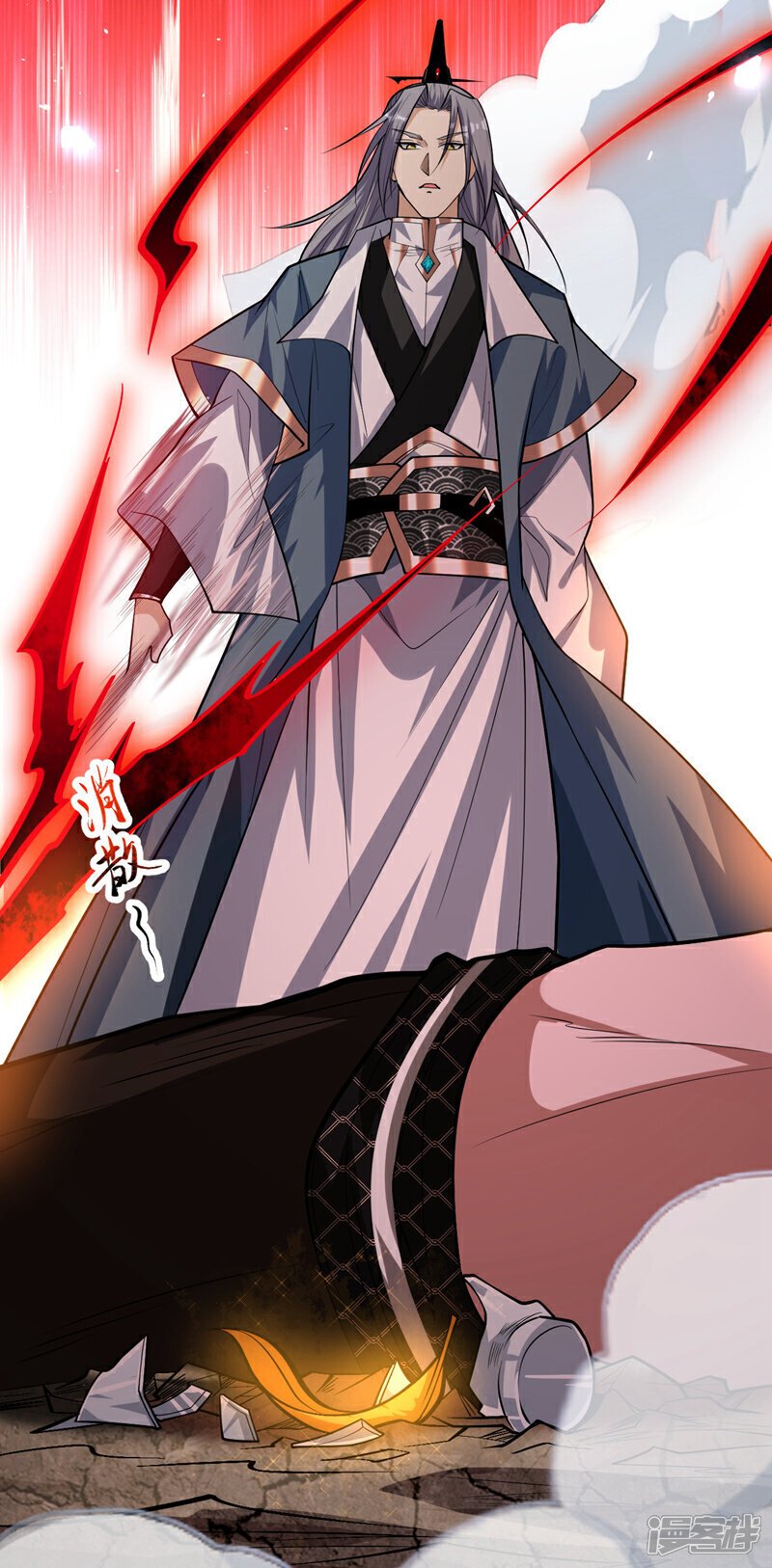 第148话 该结束了！30