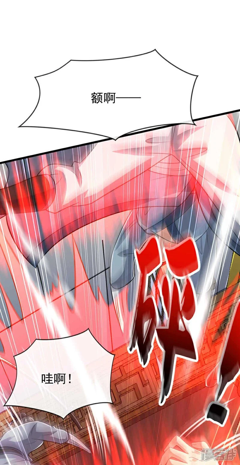 第185话 此人……得救！36