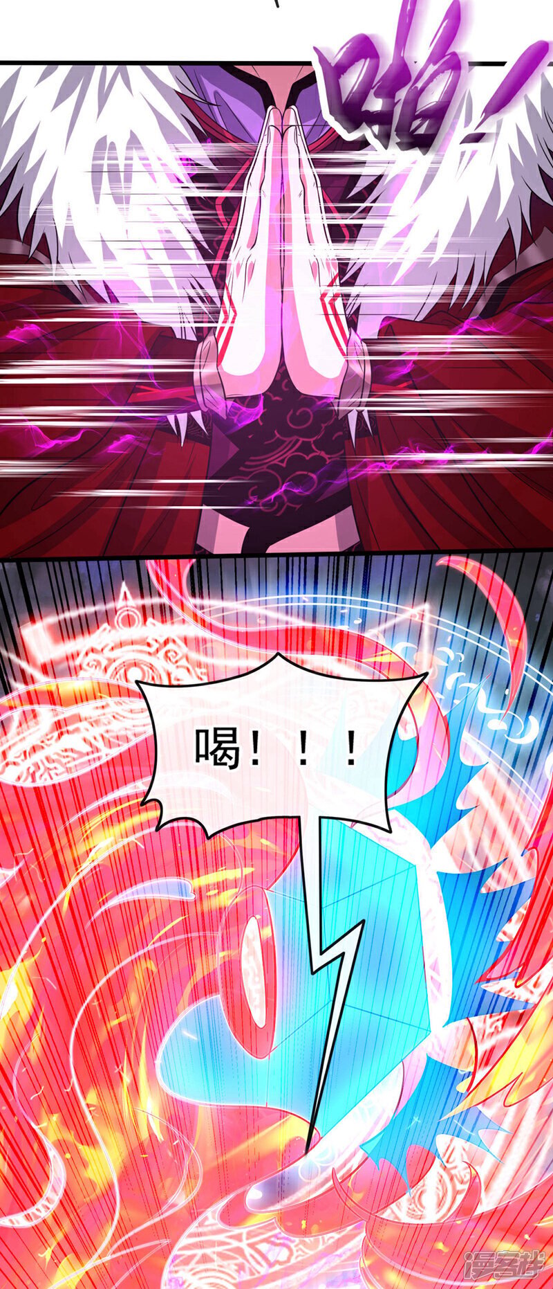 第140话 我倒要看你怎么躲！8