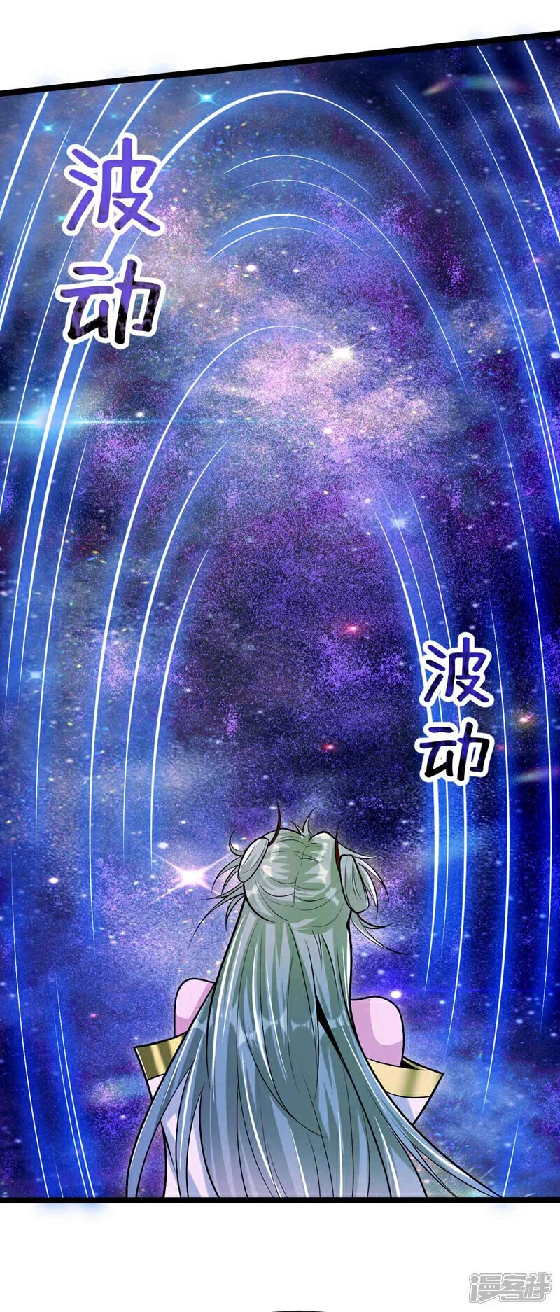 第178话 天道在反噬本座！22