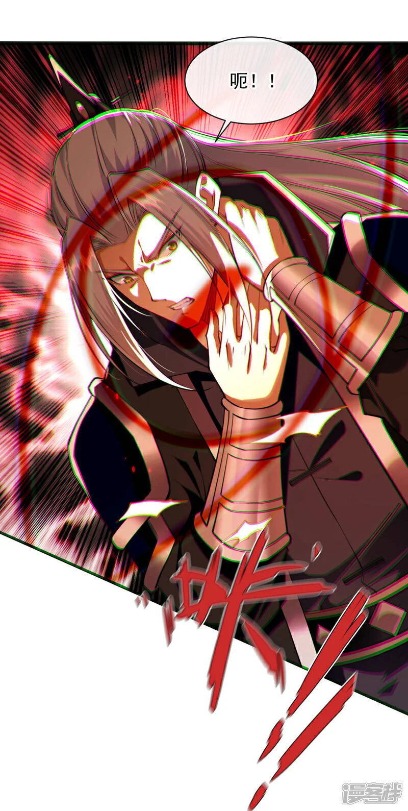 第218话 本座何时说过要逃！3