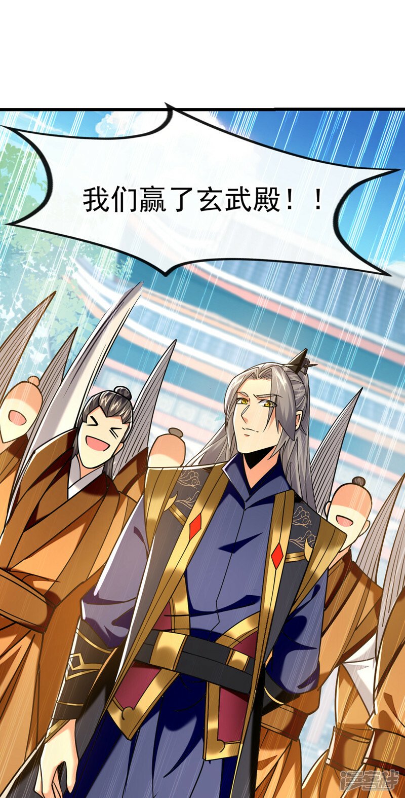 第77话 小小实战了一下~29