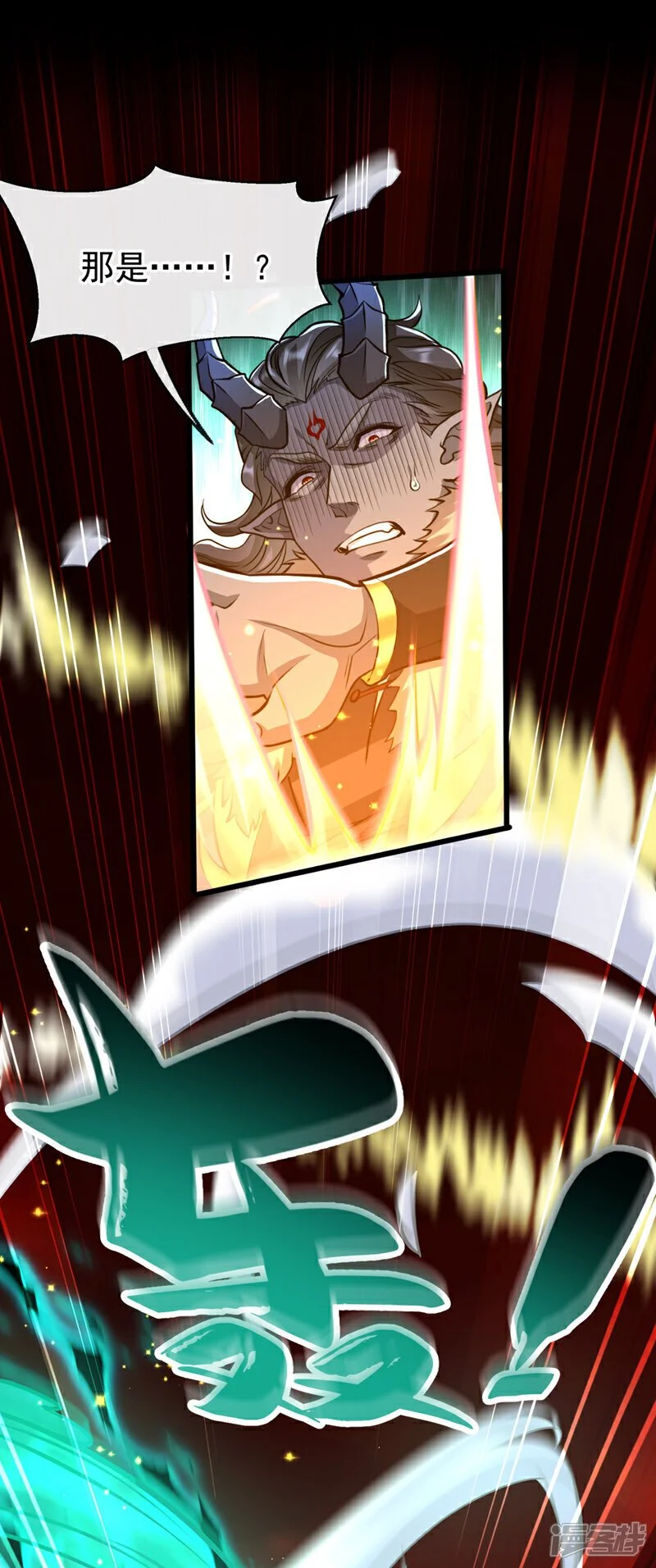 第174话 时机刚刚好！40