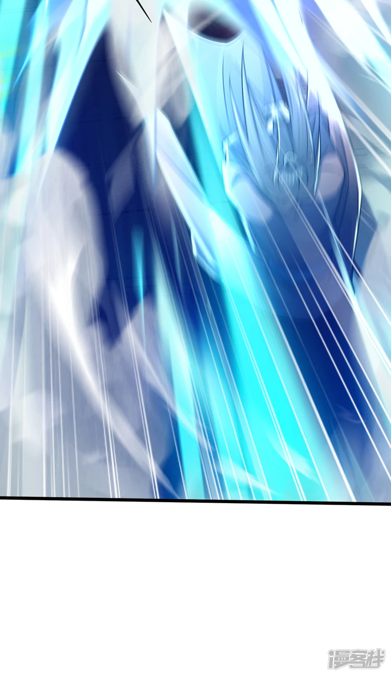 第46话 本座说话你得跪着听14