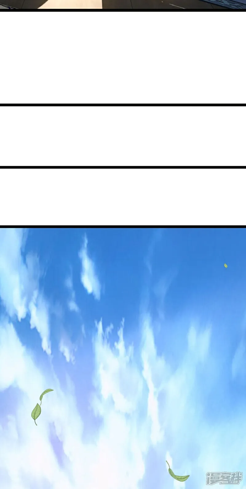 第257话 有按捺不住的了4