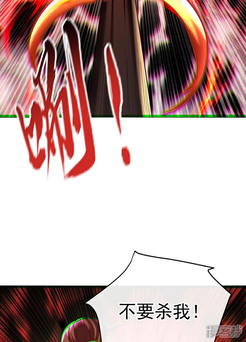 第247话 如此不堪一击？9