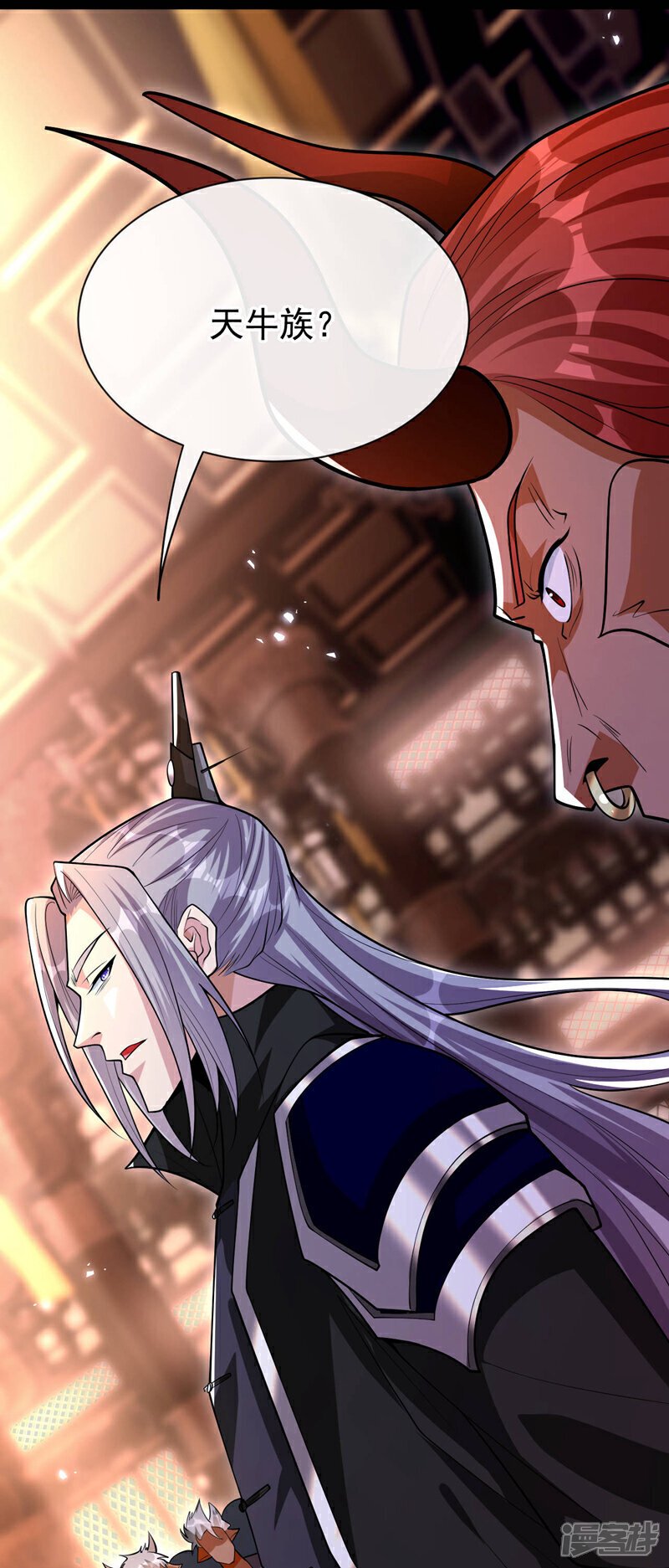 第160话 本座让你走了吗？！14