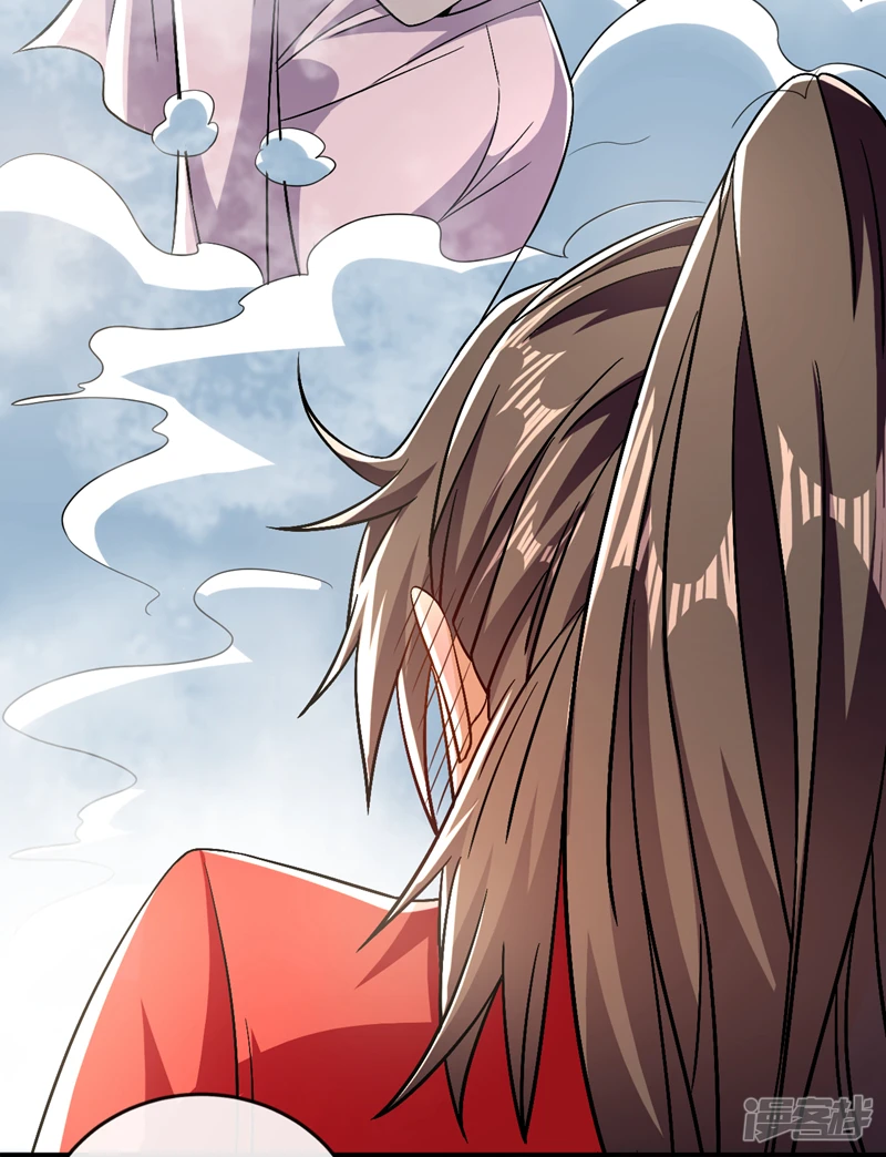 第57话 古玄尘，快下来啊10