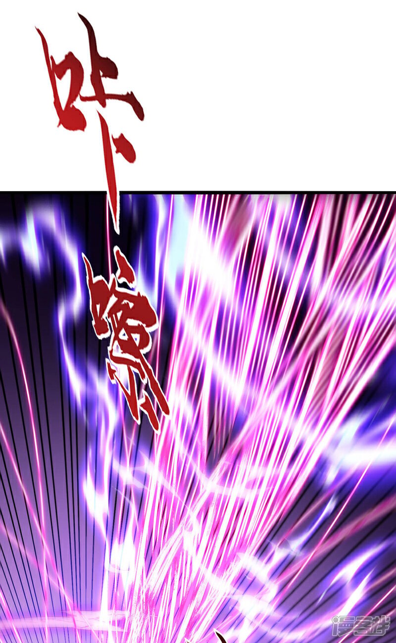 第133话 这下总逃不掉了吧！12