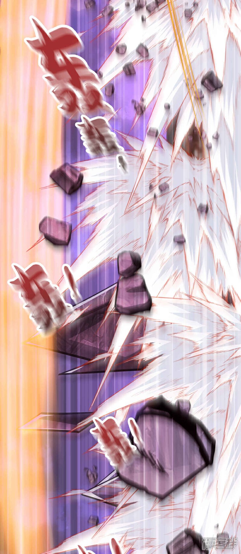 第146话 世间最强之人！36