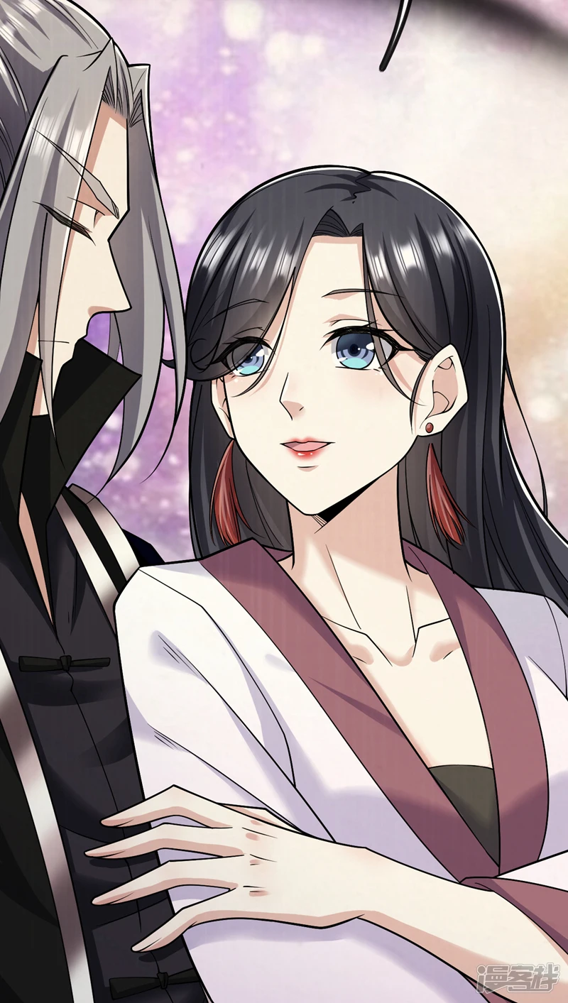 第37话 徒债，只能师还了5