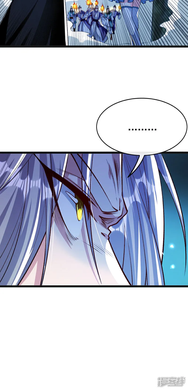 第286话 有人在呼救？13