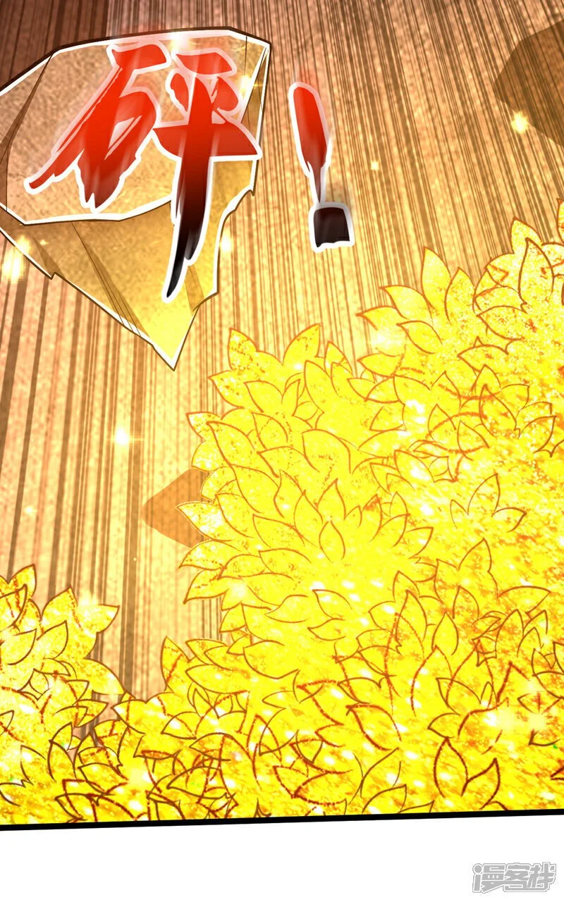第174话 时机刚刚好！31
