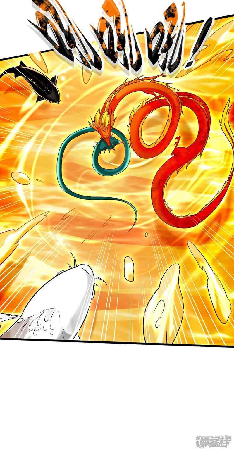 第181话 你凭什么猖狂？！14