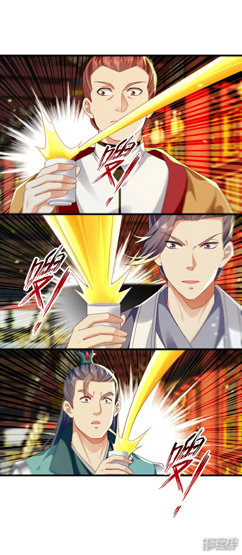 第275话 这下倒是清净了23